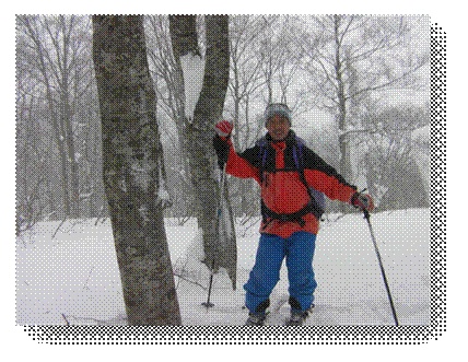 takamoriyama1141peak